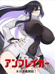 糖心蜜桃原声带封面缩略图