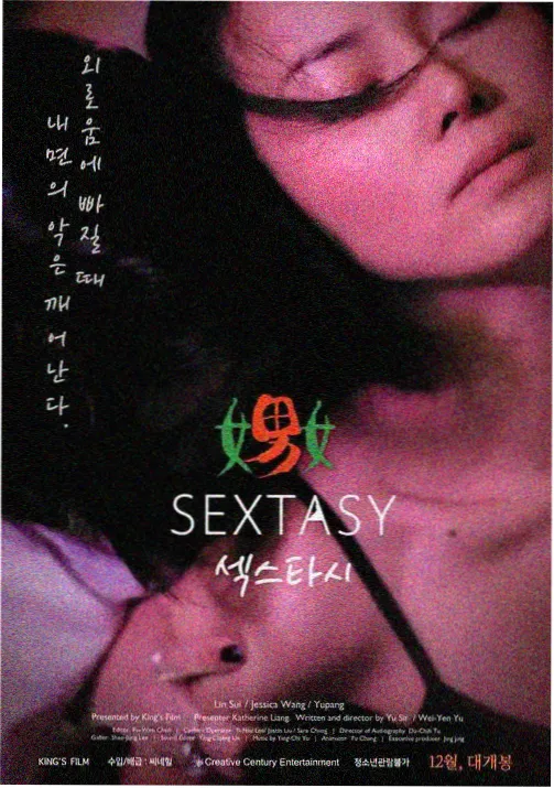 剧集更新节奏调整资讯配图